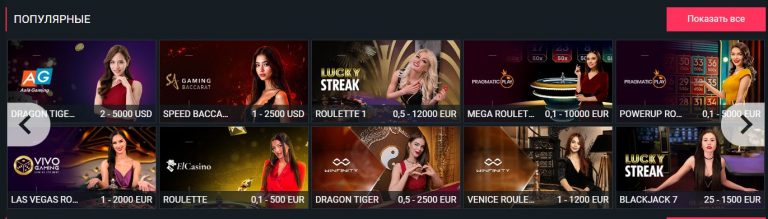 dbbet-casino